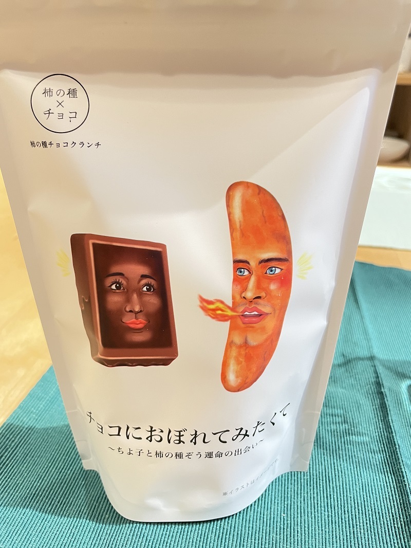 新年初ハイブリッドが心地よい_f0076731_19503817.jpg