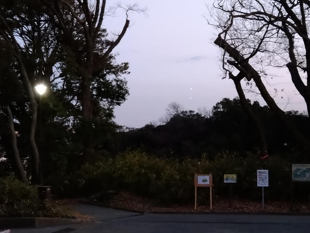 未確認発光物体 神奈川徒歩々旅