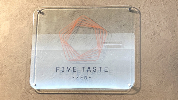 FIVE TASTE ZEN@2_e0292546_22494613.jpg
