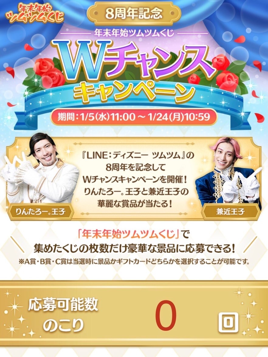 Ff15 めずらしい コイン 必要 枚数 (97) 사진
