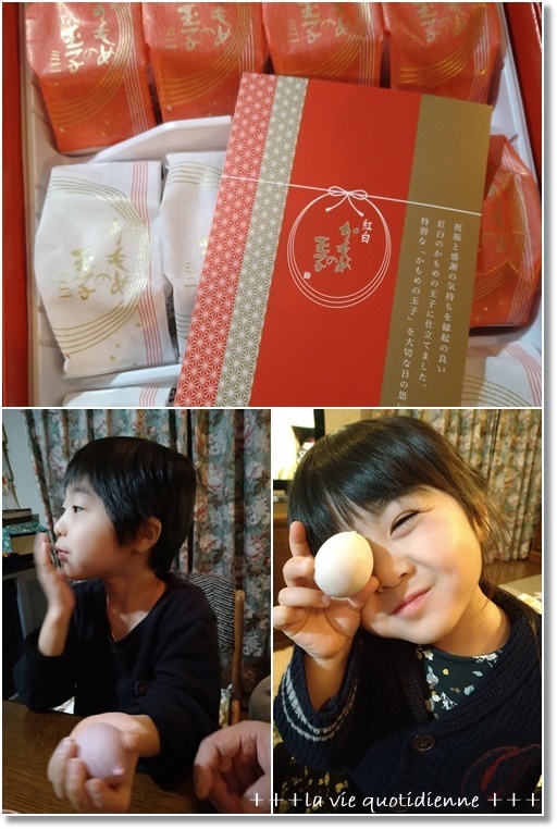【絶対に美味しいやつ】厚切りベーコンマヨビームパンと新年のお菓子&今年の抱負_a0348473_07113250.jpg