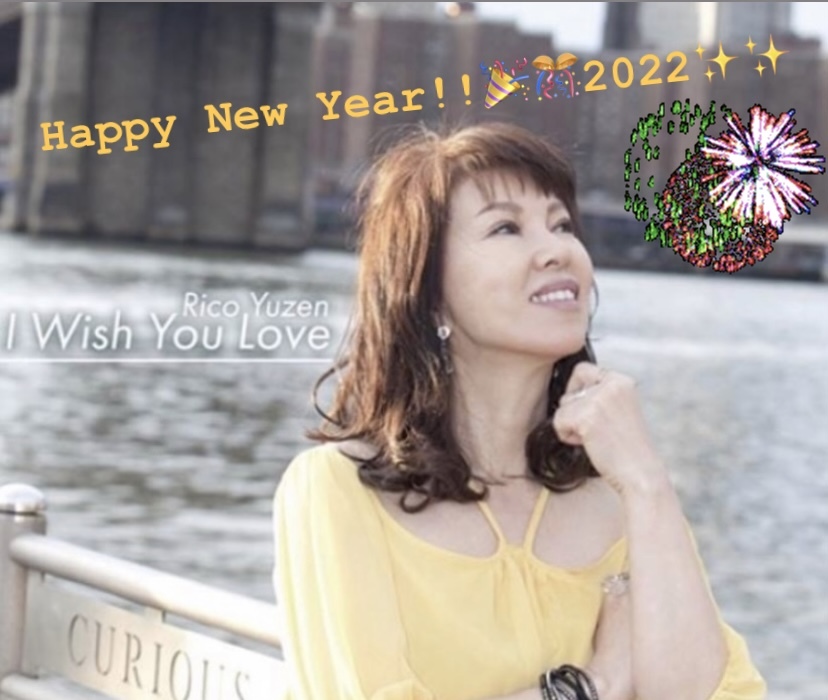 Happy New Year 2022, 2019-2020を振り返る。_a0385974_11215436.jpeg