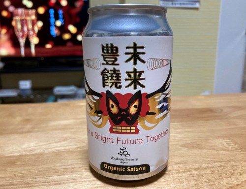冬の恒例行事_c0108174_21101866.jpg