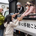 子ども食堂を貪欲に増やす湯浅誠の野望と日本財団の吸血_c0315619_14511929.png