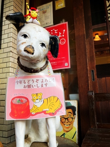 今日からスタートです。_b0197533_10451441.jpeg