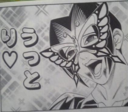 クシタニ&ガンダムコラボ?ですやん!_f0056935_19525740.jpg
