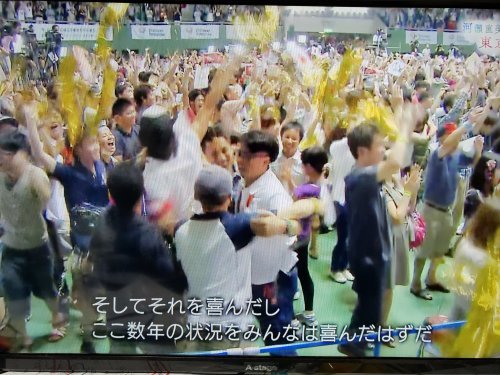 【NHKに抗議を！BPOに意見を！】「河瀬直美が見つめた東京五輪」に異議あり_a0336146_21214634.jpg