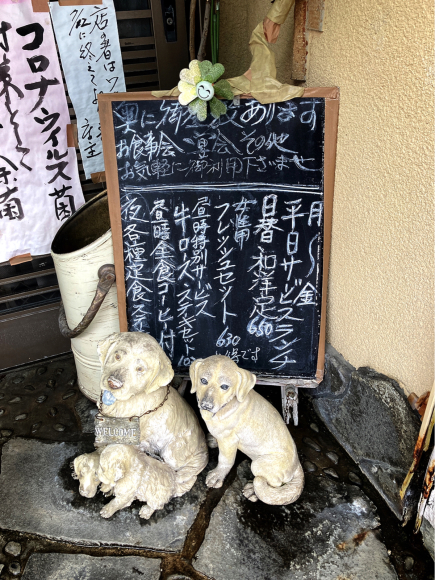 キッチン音羽_e0292546_00254664.jpg