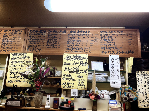 キッチン音羽_e0292546_00254709.jpg