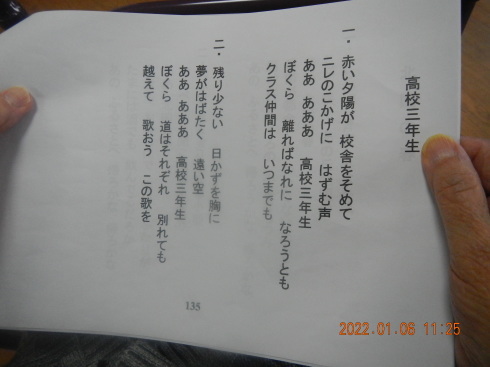 皆で一緒に!_d0178056_12432360.jpg