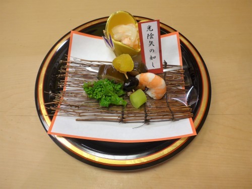 京都・祇園四条「彩席ちもと」へ行く。_f0232060_23085993.jpg