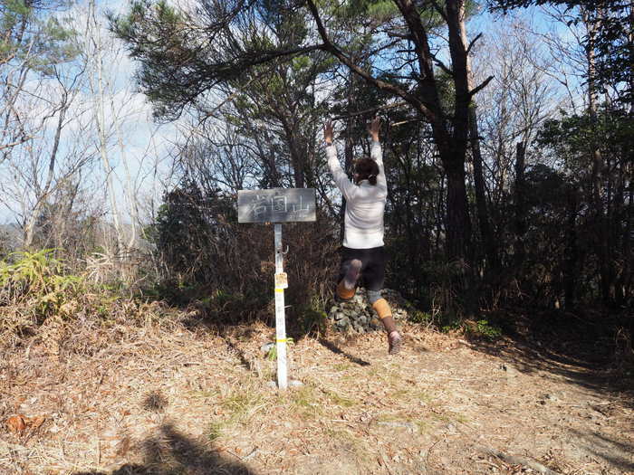 岩国山登山(椎尾八幡宮登山口ー岩屋観音ー周回)_c0116915_01003073.jpg