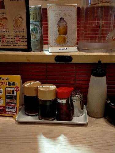 天下一品 天王寺駅北口店 細麺が選べます うまいよ よっしゃ食べるで 遊ぶで