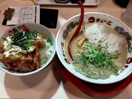 天下一品 天王寺駅北口店 細麺が選べます うまいよ よっしゃ食べるで 遊ぶで