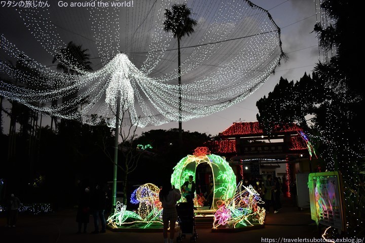 日本夜景遺産 南国イルミネーション 東南植物楽園 ワタシの旅じかん Go Around The World