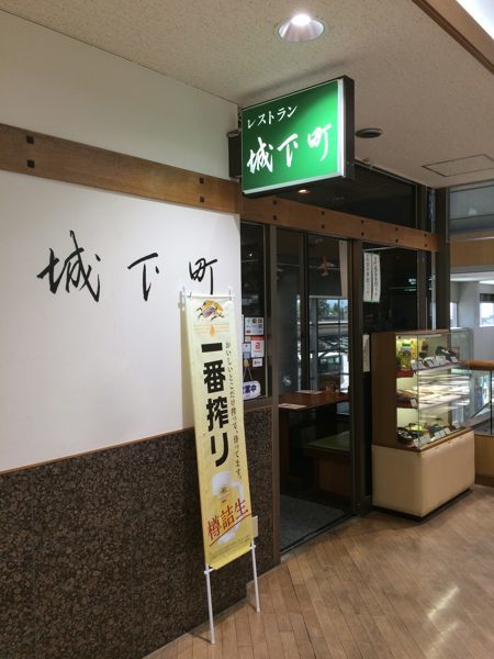 松本空港内をひとめぐり_c0081462_12483463.jpg