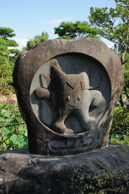 国宝・松本城を訪ねる(ただし外からだけ・・・)_c0081462_21053503.jpg