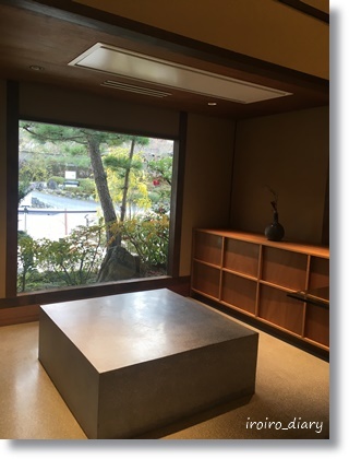 ブルーボトル The Lounge -Kyoto- ①♪_e0206490_13331564.jpeg