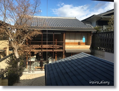 ブルーボトル The Lounge -Kyoto- ①♪_e0206490_13463080.jpeg