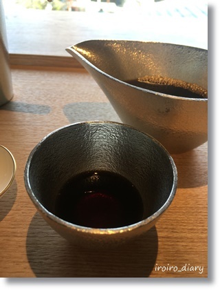 ブルーボトル The Lounge -Kyoto- ②♪_e0206490_14070790.jpeg