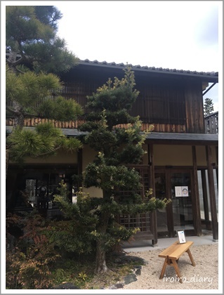 ブルーボトル The Lounge -Kyoto- ②♪_e0206490_14084206.jpeg