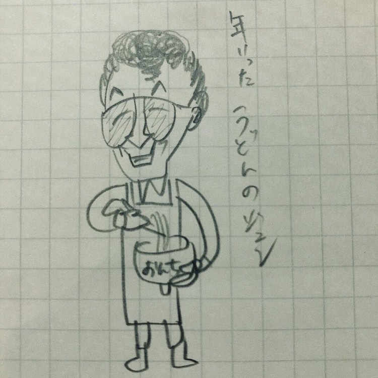 1月のまんがと落書き_e0303005_15595390.jpg