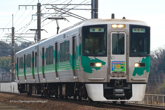 愛知環状鉄道 「110番の日」ヘッドシール_b0314633_23543994.jpg