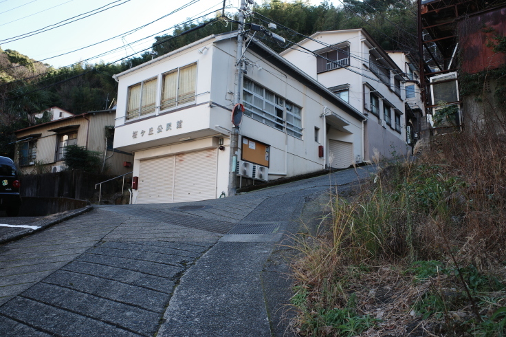 正月熱海旅行記 その6_a0287336_18150558.jpg
