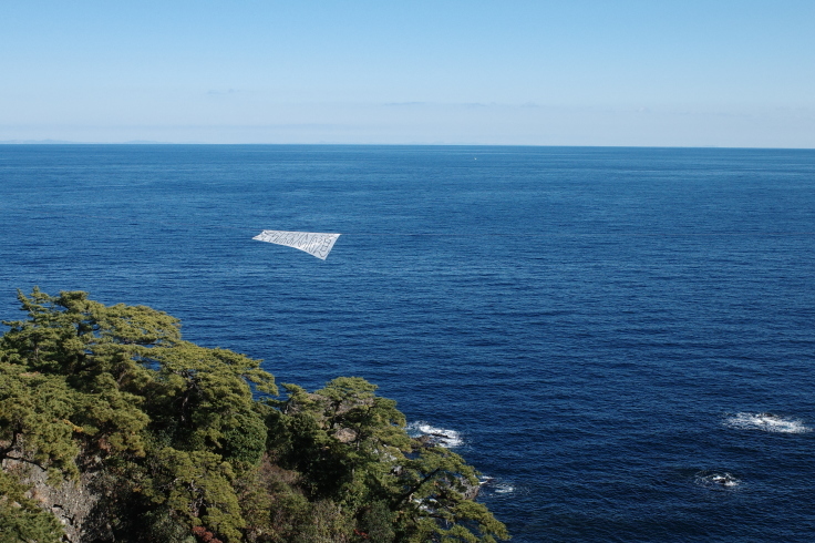 正月熱海旅行記 その6_a0287336_18441723.jpg
