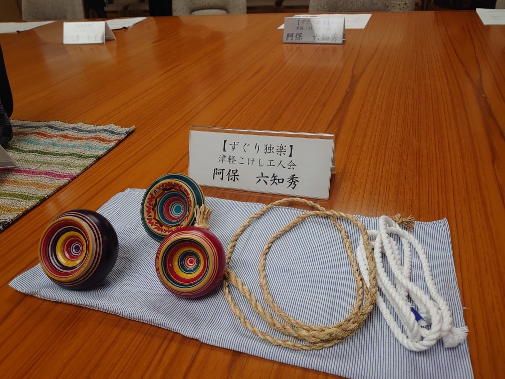 津軽系 小島利夏工人作 雪国津軽地方伝統の独楽 ずぐり独楽 好評販売中のお知らせ!_e0318040_13324393.jpg