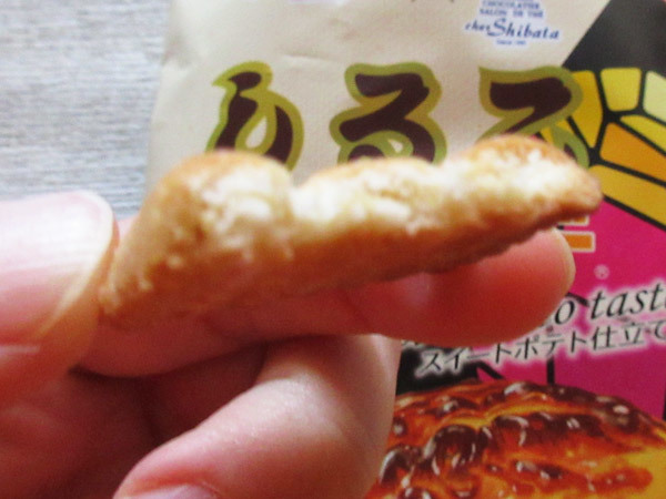 【松永製菓株式会社】期間限定 しるこサンド スイートポテト_c0152767_09052981.jpg