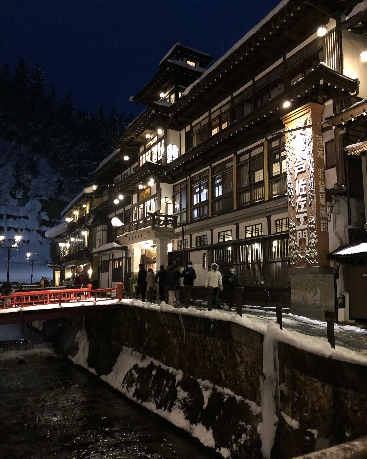 銀山温泉 登録有形文化財の宿_a0129492_20344764.jpeg