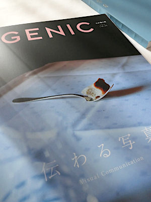 GENICが届いて_b0055196_17270920.jpg