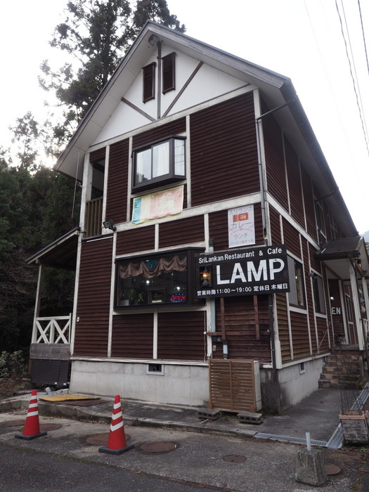 スリランカレストラン&カッフェ LAMPで、ランチ_c0116915_00134626.jpg