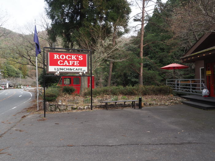 ROCK’S CAFEで、ティータイム_c0116915_00284684.jpg