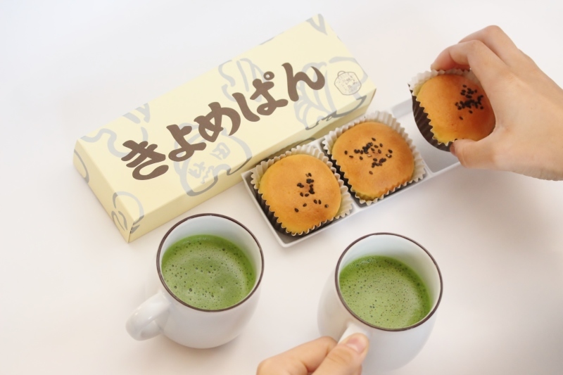 今日のお茶タイム「抹茶×きよめぱん」_b0220318_17520228.jpg