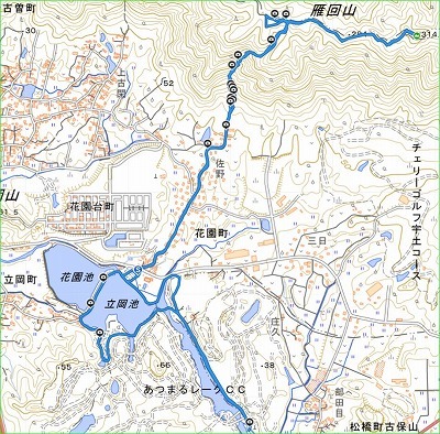 立岡公園 雁回山 テクテク散歩と山登