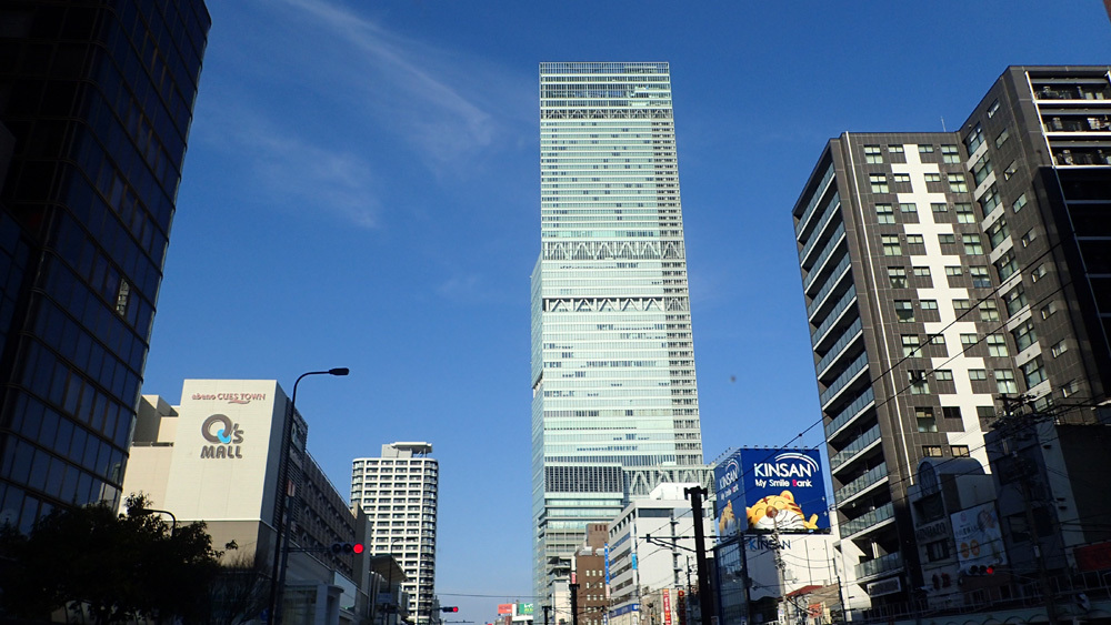 西へ東へ! 今日は大阪出張です。 2022年1月10日(月)_d0171823_23470216.jpg