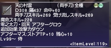 いつものノック_d0399028_09514933.jpg