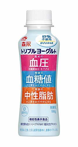 『アンメット（１０）　ーある脳外科医の日記ー』『　家が好きな人』『ヨシキ×ホークのファッキン・ムービー・トーク！』_c0022635_12542088.jpg