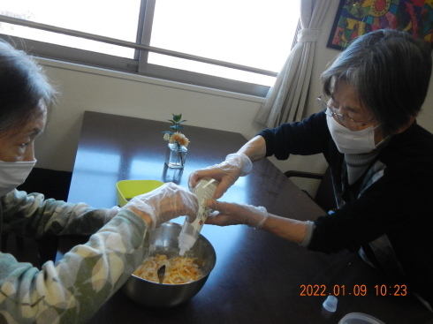 ゆず茶!_d0178056_19383390.jpg