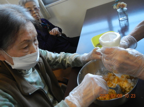 ゆず茶!_d0178056_19384339.jpg