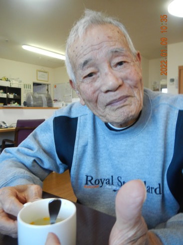 ゆず茶!_d0178056_19390130.jpg