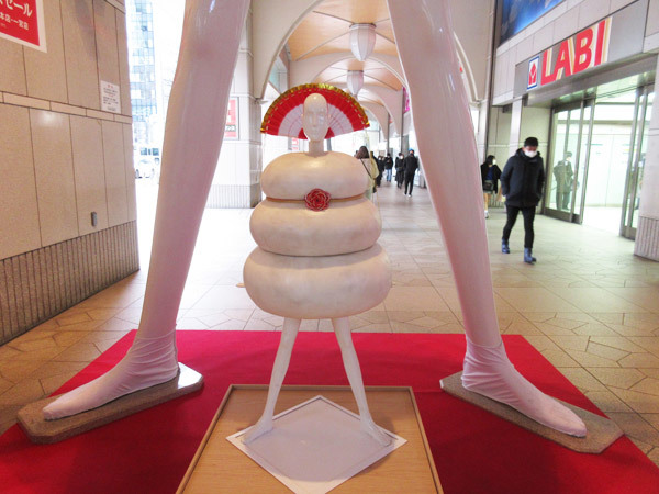 ROBOT GIMBAB(ロボットキンパ)_c0152767_10541357.jpg