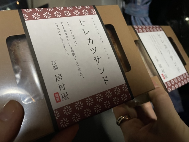 ぐぐーっと日常。_a0394574_20432814.jpeg
