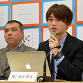 ブルージャパンの疑惑とSEALDs - 問われる野党の政治倫理_c0315619_12522448.png
