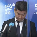 ブルージャパンの疑惑とSEALDs - 問われる野党の政治倫理_c0315619_13064316.png