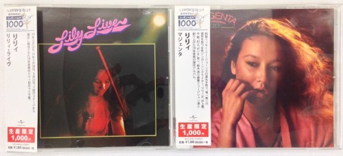 サウンドパック本店1Fより入荷&買取案内_e0191344_11504402.jpg