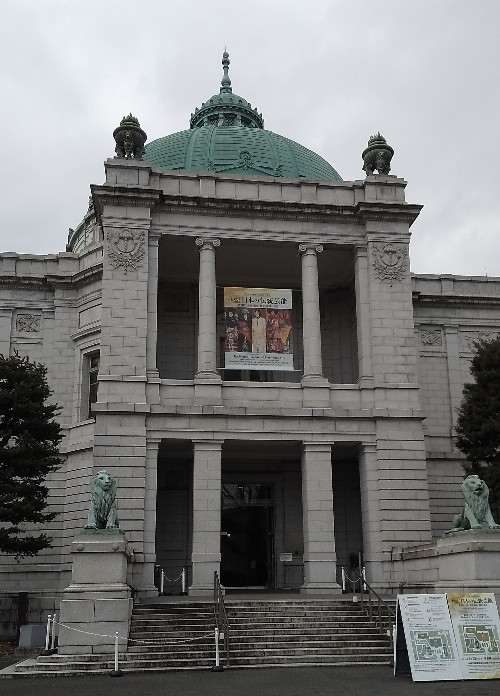 妻に引かれて国立博物館へ_f0291565_11471637.jpg
