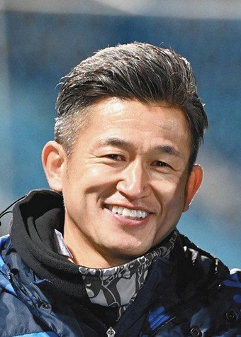 横浜FC 三浦知良 No.11 タオルマフラー 71CjRNJkXJL._UF350,350_QL50_.jpg